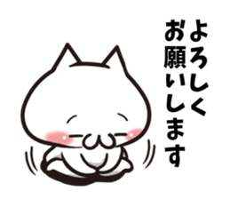 Everyone's cat1 sticker #9946105