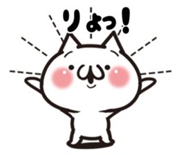 Everyone's cat1 sticker #9946106