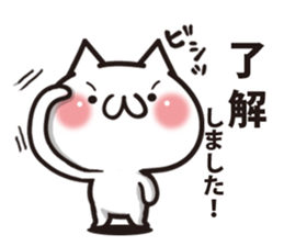 Everyone's cat1 sticker #9946107