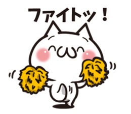 Everyone's cat1 sticker #9946108