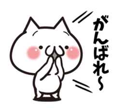 Everyone's cat1 sticker #9946109