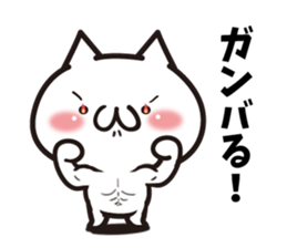 Everyone's cat1 sticker #9946110