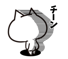 Everyone's cat1 sticker #9946111
