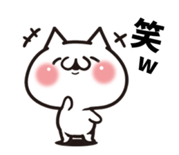 Everyone's cat1 sticker #9946113