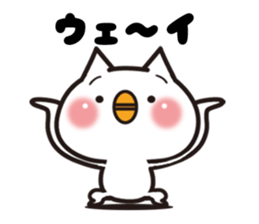 Everyone's cat1 sticker #9946116