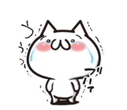 Everyone's cat1 sticker #9946121