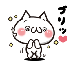 Everyone's cat1 sticker #9946123