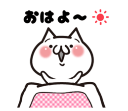 Everyone's cat1 sticker #9946124