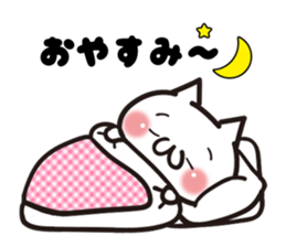 Everyone's cat1 sticker #9946125