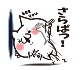 Everyone's cat1 sticker #9946126