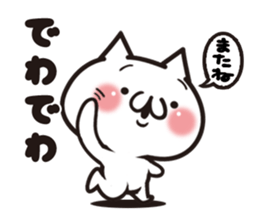 Everyone's cat1 sticker #9946127