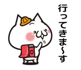 Everyone's cat1 sticker #9946131