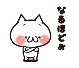 Everyone's cat1 sticker #9946133