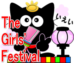 Friends of cute cat-5 sticker #9946143