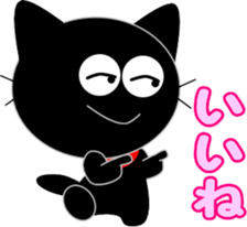 Friends of cute cat-5 sticker #9946144