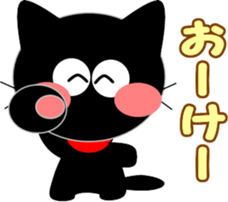 Friends of cute cat-5 sticker #9946145