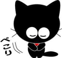 Friends of cute cat-5 sticker #9946147