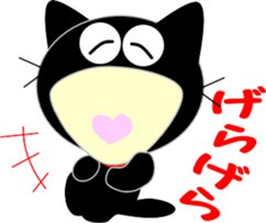 Friends of cute cat-5 sticker #9946150