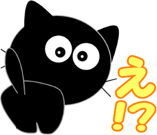 Friends of cute cat-5 sticker #9946154