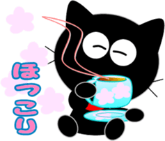 Friends of cute cat-5 sticker #9946156