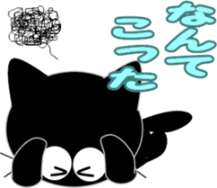 Friends of cute cat-5 sticker #9946159