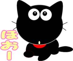 Friends of cute cat-5 sticker #9946160