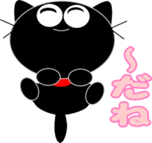 Friends of cute cat-5 sticker #9946162