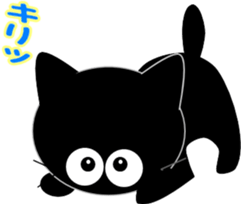 Friends of cute cat-5 sticker #9946164