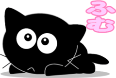 Friends of cute cat-5 sticker #9946167