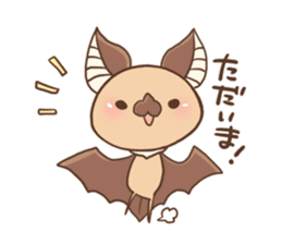 Small bats!! 2 sticker #9946441