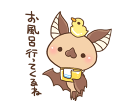 Small bats!! 2 sticker #9946454