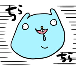 yodareneko33 sticker #9946481