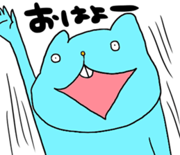 yodareneko33 sticker #9946487