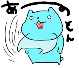 yodareneko33 sticker #9946490