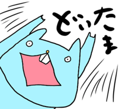 yodareneko33 sticker #9946491