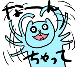 yodareneko33 sticker #9946492