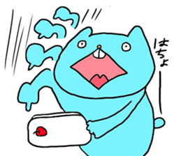 yodareneko33 sticker #9946503