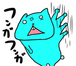 yodareneko33 sticker #9946512