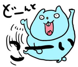 yodareneko33 sticker #9946514