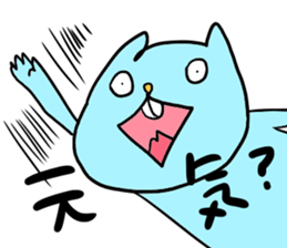 yodareneko33 sticker #9946516