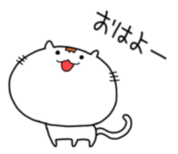 Nuko's diary sticker #9946600