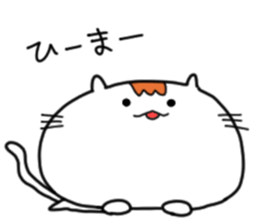 Nuko's diary sticker #9946604