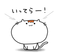 Nuko's diary sticker #9946606