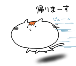 Nuko's diary sticker #9946609