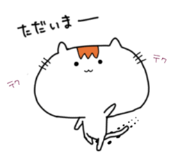 Nuko's diary sticker #9946610