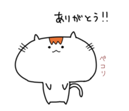 Nuko's diary sticker #9946619