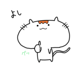 Nuko's diary sticker #9946620