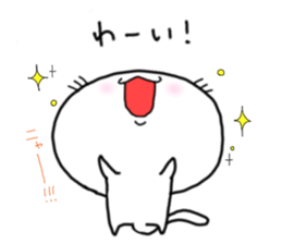 Nuko's diary sticker #9946634