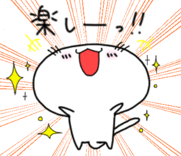 Nuko's diary sticker #9946635