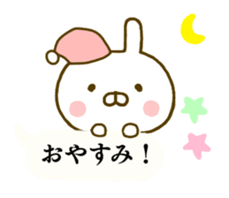 Rabbit Usahina Balloon sticker #9946644